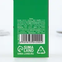 Ручка пиши стирай синяя паста 0,5 мм с колпачком &laquo;Панда&raquo;