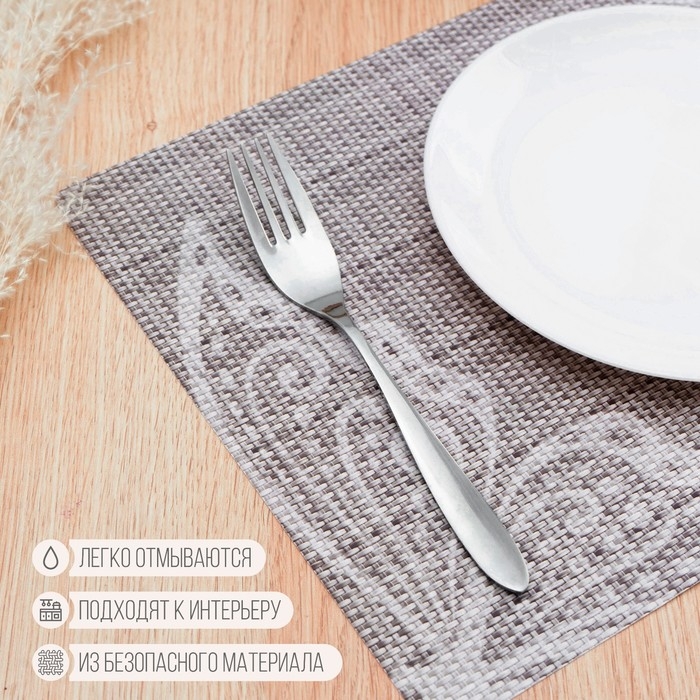 Салфетка сервировочная на стол &laquo;Бабочки&raquo;, 26&times;41 см