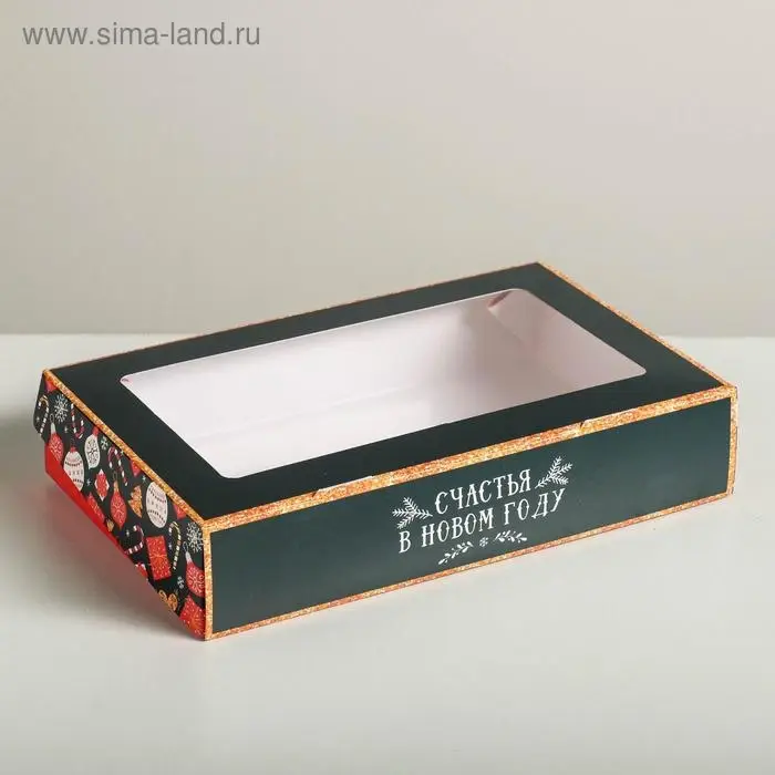 Коробка складная &laquo;Счастья!&raquo;, 20 х 12 х 4 см