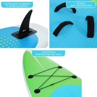 WIND SUP доска надувная KELPIE 11", 335х80х15 см