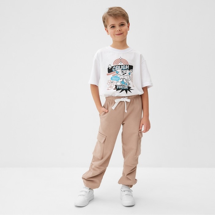 Брюки детские MINAKU, цвет бежевый, рост 110 см Брюки детские MINAKU, цвет бежевый, рост 110 см