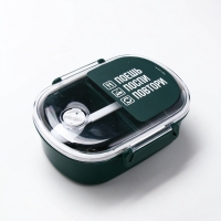 Ланч - бокс с секциями и ложкой &laquo;Поешь, поспи, повтори&raquo;, 19 х 14,5 х 6 см