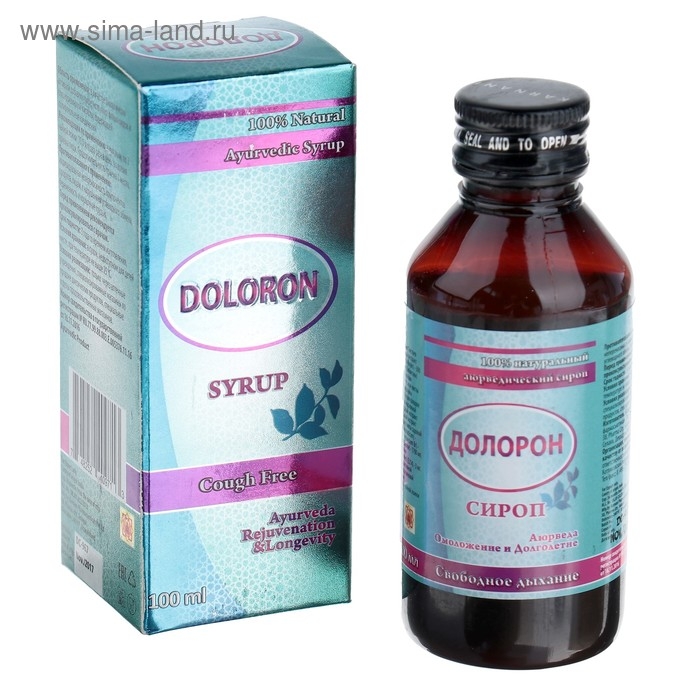 Сироп &laquo;Долорон&raquo; аюрведический, свободное дыхание, от кашля, 100 мл