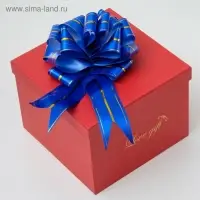 Бант - шар №4.5 три золотых полосы, синий