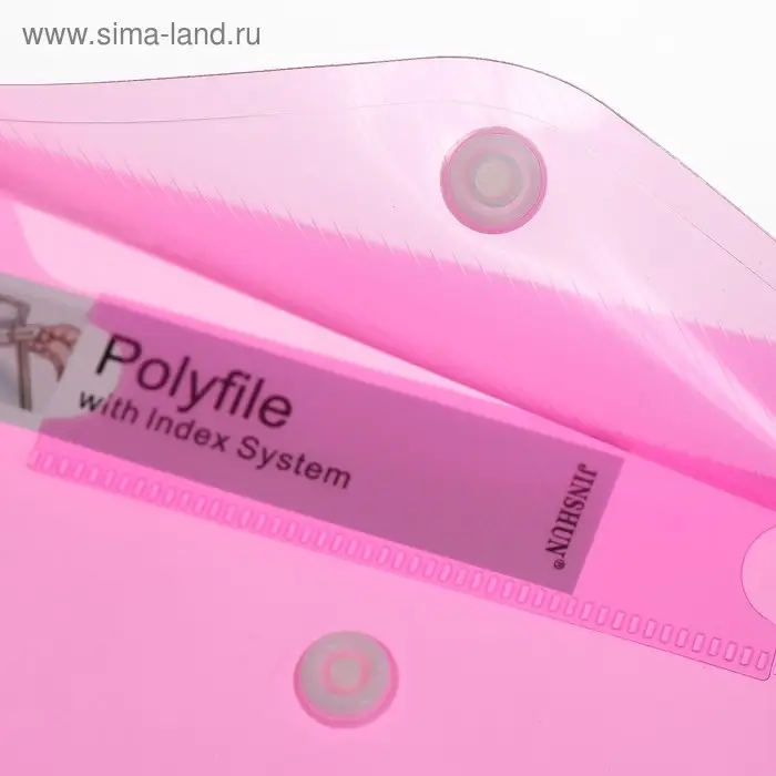 Папка-конверт на кнопке, А5, 180 мкм, вертикальная, рифлёная, с кармашком, МИКС