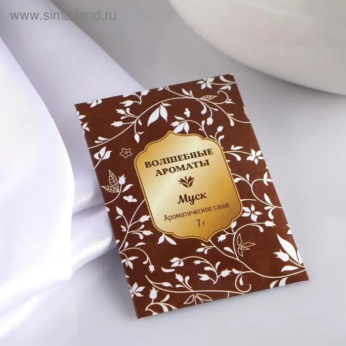 Аромасаше "Волшебные ароматы", муск, вес 7 г, размер 7&times;10.5 см