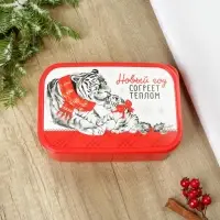 Ланч - бокс новогодний &laquo;Новый год согреет теплом&raquo;, 1.2 л