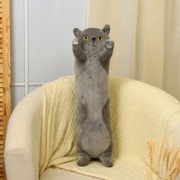 Мягкая игрушка «Кот», 70 см, цвет серый Мягкая игрушка «Кот», 70 см, цвет серый