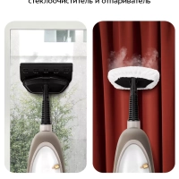 Паровая швабра «2 в 1» с насадками КТ-3910 - 1300 Вт Паровая швабра «2 в 1» с насадками КТ-3910 - 1300 Вт