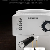 Кофеварка рожковая PCM 1527E Adore Crema