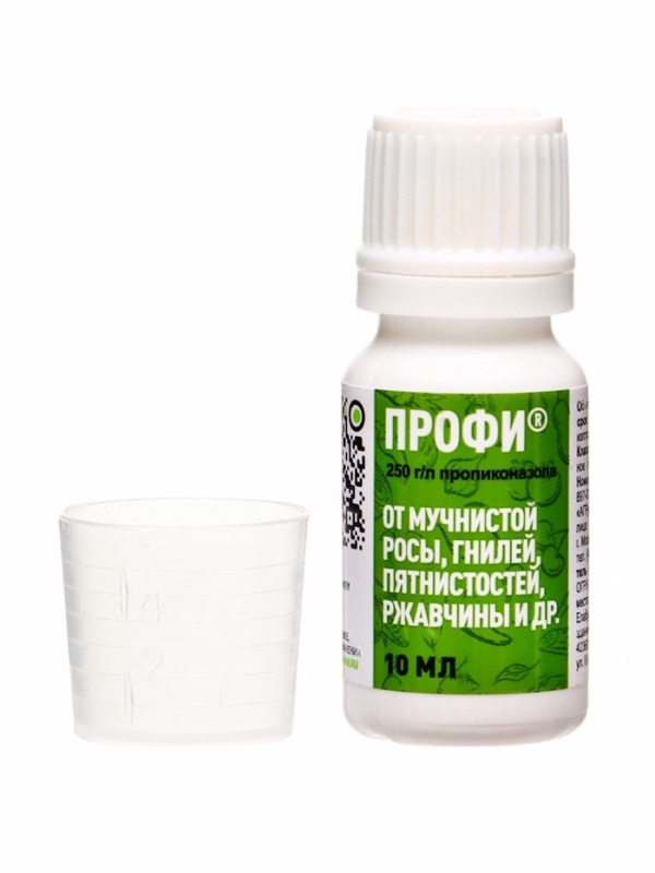 Профи, кэ флакон 10 мл