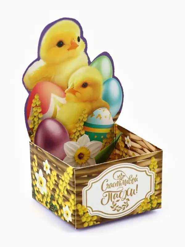Подставка для яиц на Пасху &laquo;Цыплята&raquo;, 4.5&times;4&times;3 см