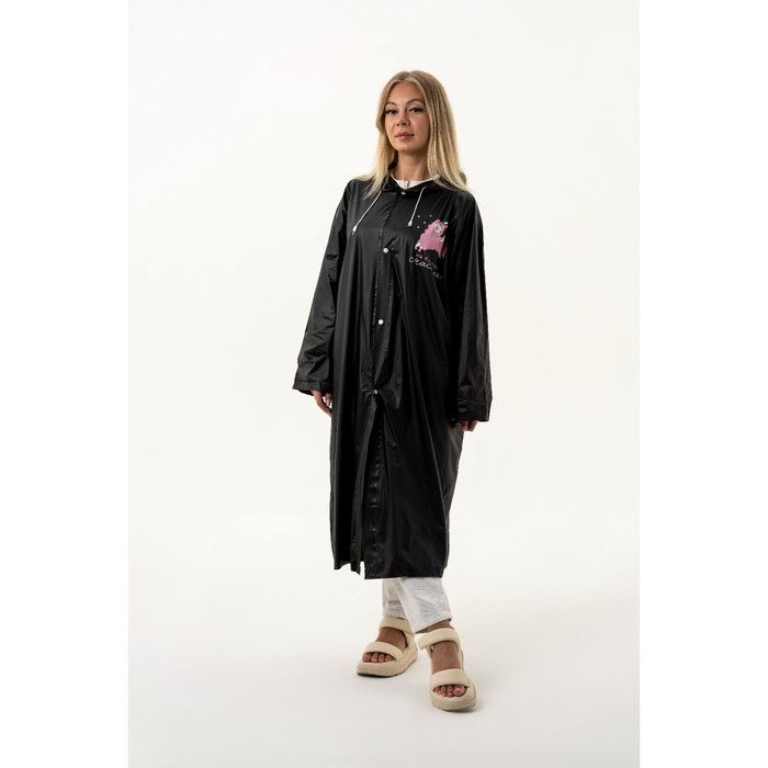 Дождевик взрослый плащ &laquo;На крыльях счастья&raquo;, размер универсальный, размер 42-48, 60 х 110 см, цвет чёрный