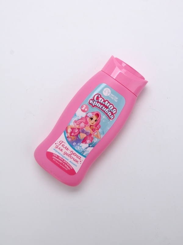 Гель-пена для девочек "Самая красивая", мармеладные мишки, 250 мл