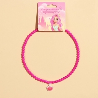 Бусы &laquo;Очаровательной принессе&raquo; 39 см