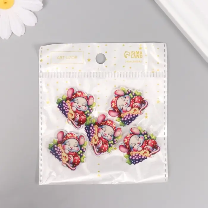 Декор для творчества акрил "Мышонок в пижамке сладко спит на сыре" 3х3х0,2 см