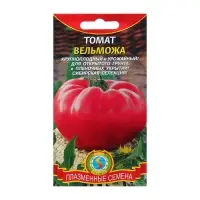Семена Томат "Вельможа", 5 г