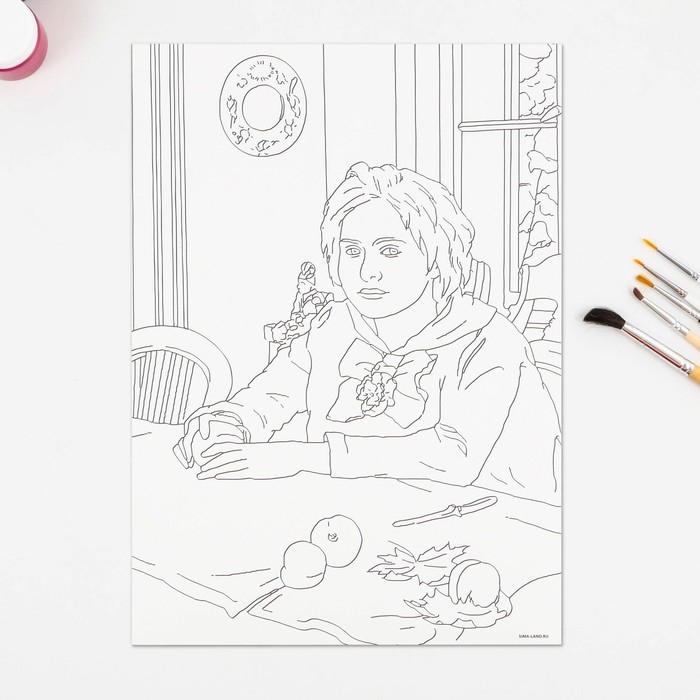 Раскраска акварелью &laquo;Шедевры&raquo;, А4