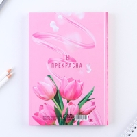 Ежедневник &laquo;Яркой весны&raquo; А5, 80 листов