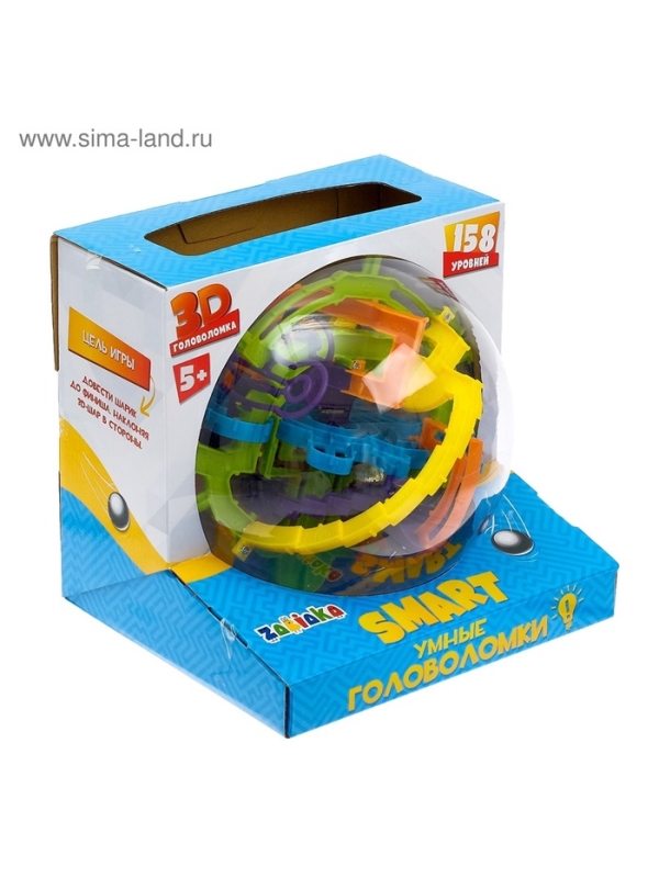 Шар-головоломка &laquo;Лабиринтус&raquo;, 158 уровней