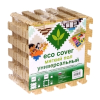 Мягкий пол универсальный, 33 × 33 см, 20 мм, цвет бежевый Мягкий пол универсальный, 33 × 33 см, 20 мм, цвет бежевый