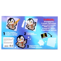 Аквамозаика «С Новым годом!», 2400 шариков, 24 фигурки Аквамозаика «С Новым годом!», 2400 шариков, 24 фигурки