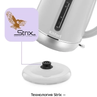 Чайник электрический КТ-8705 - 1.7 л