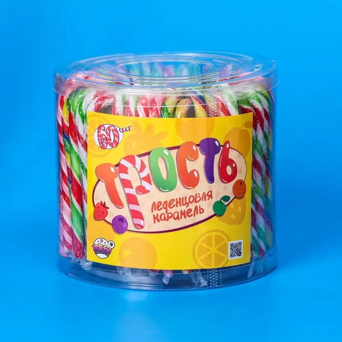 Карамель леденцовая &laquo;Трость&raquo;, 11 г