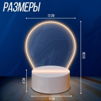 Человек-паук &laquo;Волшебный ночник&raquo;, 5 трафаретов, с маркером, с наклейками