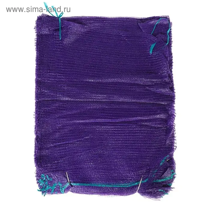 Сетка овощная, фиолетовая, 50 х 80 см, 35 - 40 кг