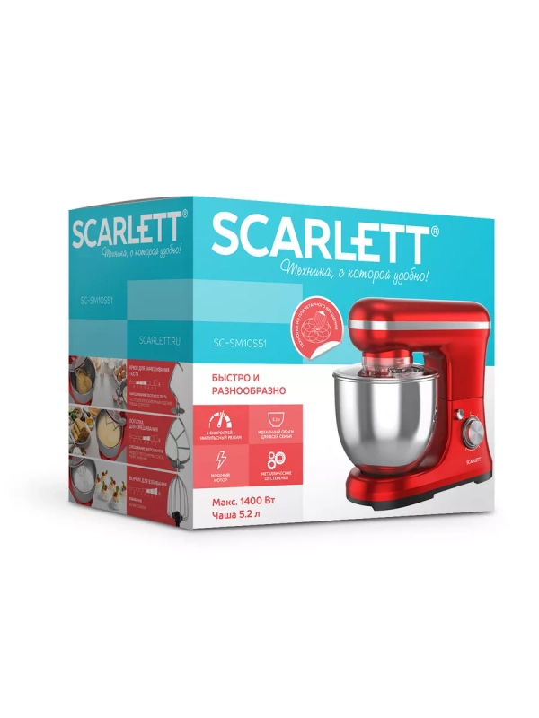Планетарный миксер SC-SM10S51 Планетарный миксер SC-SM10S51