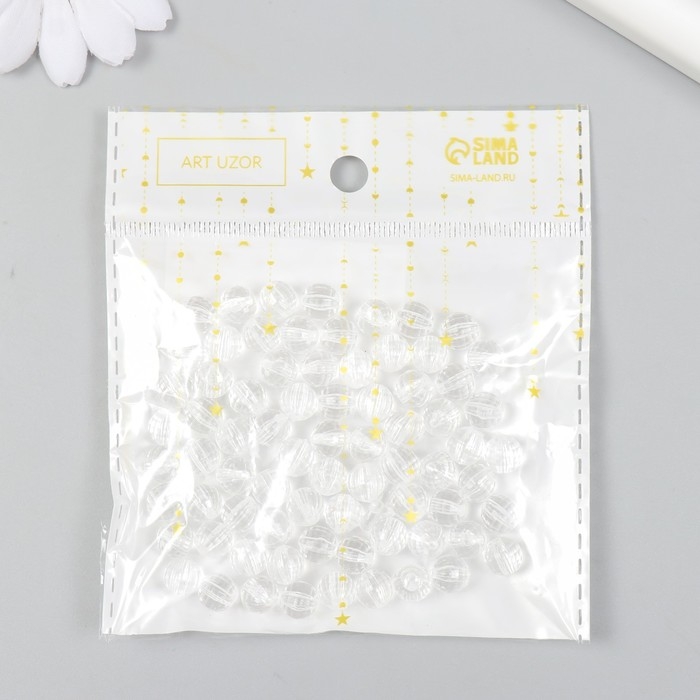 Бусины для творчества пластик "Шарики с гранями - кристалл" d=0,8 набор 20 гр