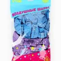 Воздушные шары латексные 12" &laquo;Папа просто космос&raquo;, набор 50 шт.