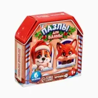 Новогодний набор Макси-пазлы, 5 пазлов, 10 деталей, Крошка Я