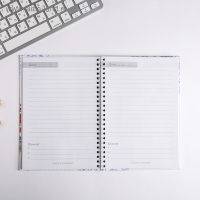 Ежедневник на гребне &laquo;Самому лучшему учителю&raquo;, формат А5, 60 листов