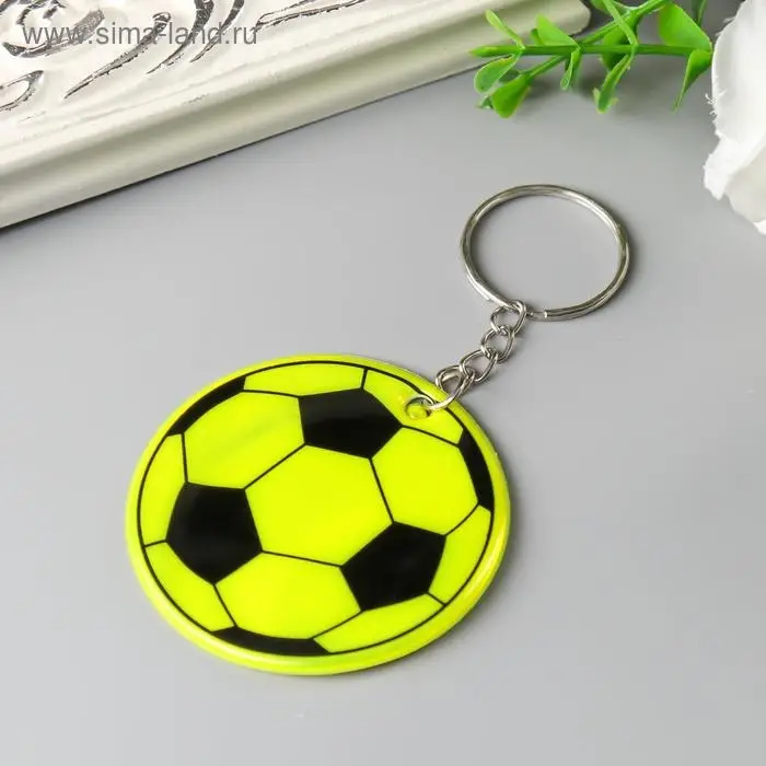Брелок пластик светоотражающий "Футбольный мяч" МИКС 5х5 см