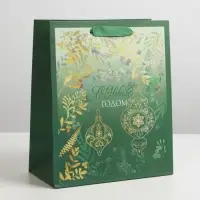 Пакет подарочный новогодний ламинированный &laquo;С Новым годом&raquo;, ML 23 х 27 х 11.5 см