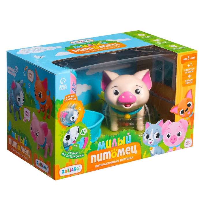 Интерактивная игрушка &laquo;Милый питомец: Поросёнок &raquo;, звук