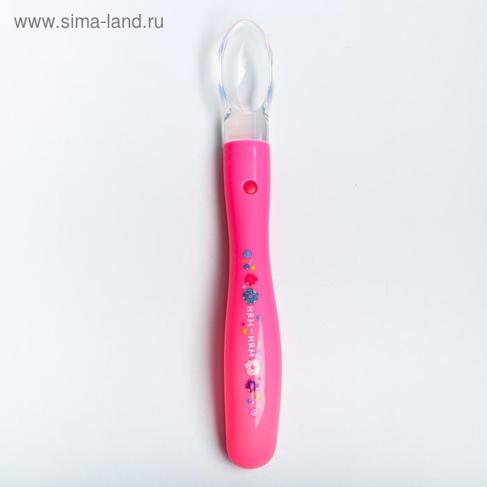 Ложка детская из силикона &laquo;Ням-Ням&raquo;