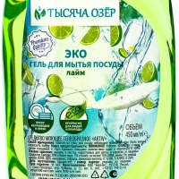 ТЫСЯЧА ОЗЁР Гель для мытья посуды "Лайм"  450 мл