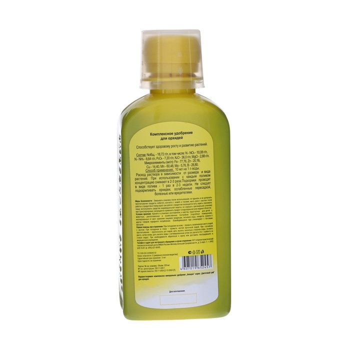 Жидкое комплексное удобрение Жидкое комплексное удобрение "Цветочный рай" для орхидей, 200 мл
