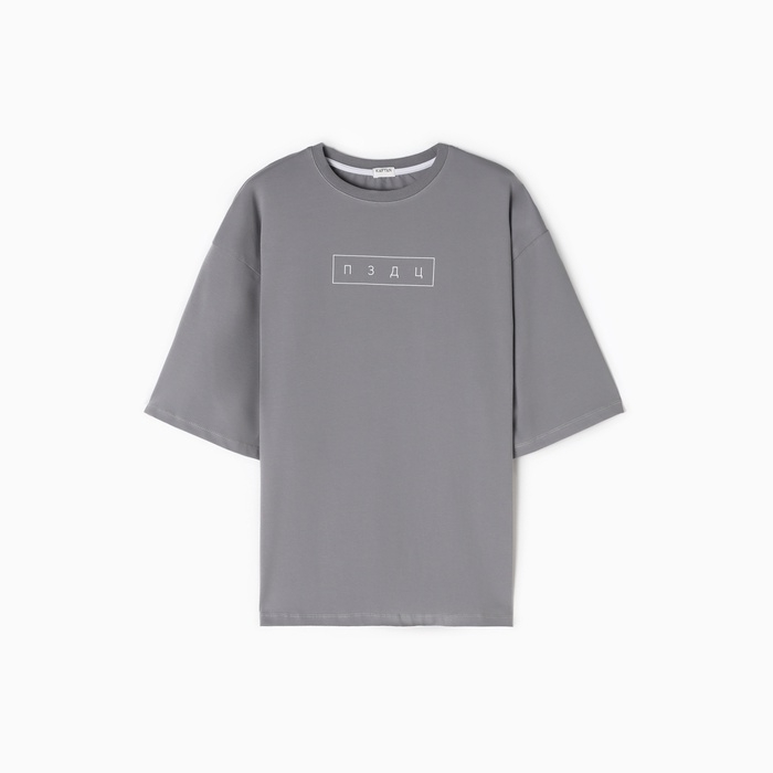 Футболка KAFTAN "пздц", серый, р. 52