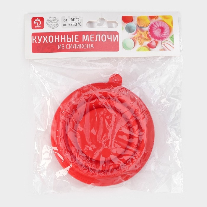 Стакан складной Доляна &laquo;Алан&raquo;, силикон, 190 мл, 8,5&times;9 см, цвет красный