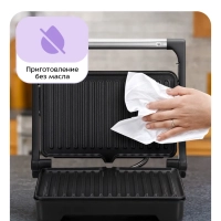 Электрогриль гриль электрический для дома КТ-4604 - 1500 Вт