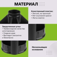 Настольная подставка Mini Desk, пластиковая, вращающаяся, черная Настольная подставка Mini Desk, пластиковая, вращающаяся, черная