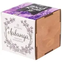 Набор для выращивания &laquo;Экокуб Lite&raquo;, лаванда