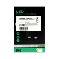 Светильник фасадный &laquo;Полусфера&raquo;, FSD-072, 4 Вт, 4000К, 2 луча, IP65, 220 В, пластик, белый   1008420