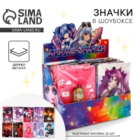 Значки деревянные &laquo;Аниме&raquo; в шоубоксе, 20 шт