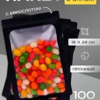 Пакет Зип-лок с окном, с еврослотом, черный, 16 х 24 см