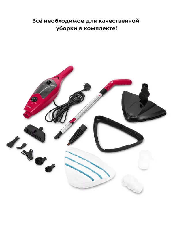 Паровая швабра и пароочиститель KT-3928 (2 в 1) - 1300 Вт